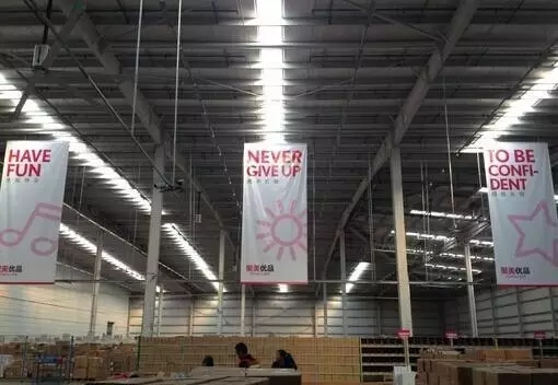 跨境电商最新利好消息,跨境电商新规对海外代购的影响