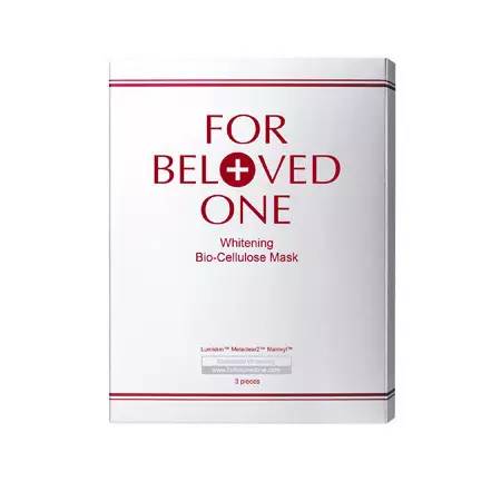 景甜皮肤屏障修护保湿,美容做什么护理可以提亮皮肤