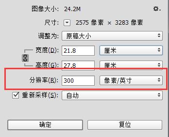 同人如何制作,同人小说如何制作