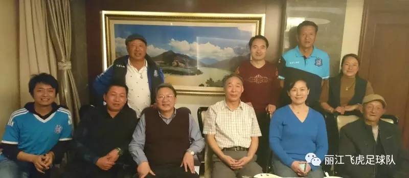 白庚胜激励丽江飞虎和纳西儿女：以一当十，自强不息！