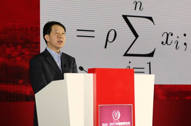 链尚·2017中国服装论坛在京召开服装大咖齐聚话“品牌重塑”