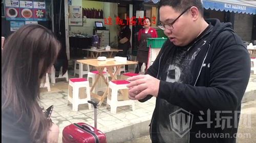 骚猪pdd被小学围堵,pdd熊猫tv现状