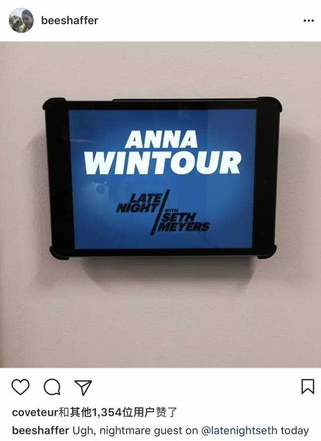 深夜东西｜时尚圈最强联姻，准新娘实力丝毫不输女魔头妈妈