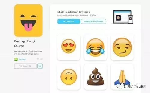 今日头条最奇葩的视频,今日头条最奇葩的事件