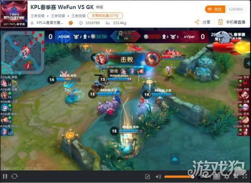 kpl2021世冠qghappy对战hero全场回放,kpl2021春季赛qghappyvs杭州lgd