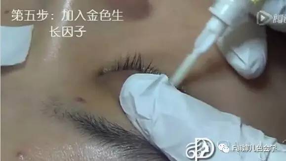 不吃藕|揭秘!美鼻精油、孕睫术、一洗白,真的有奇效吗?