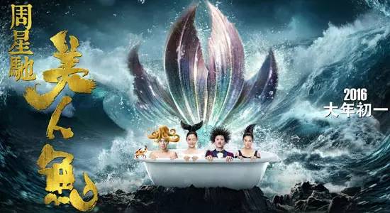 对不起,我并不欠他的电影票