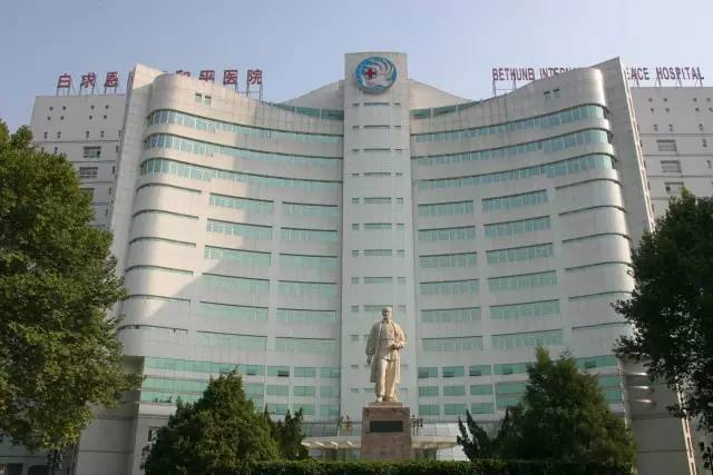 河北最好的医院科室排名,河北石家庄合泰恒肾病医院怎么样