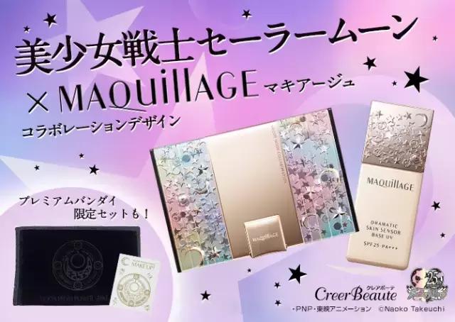 这个牌子,凭什么让日本女生零差评!