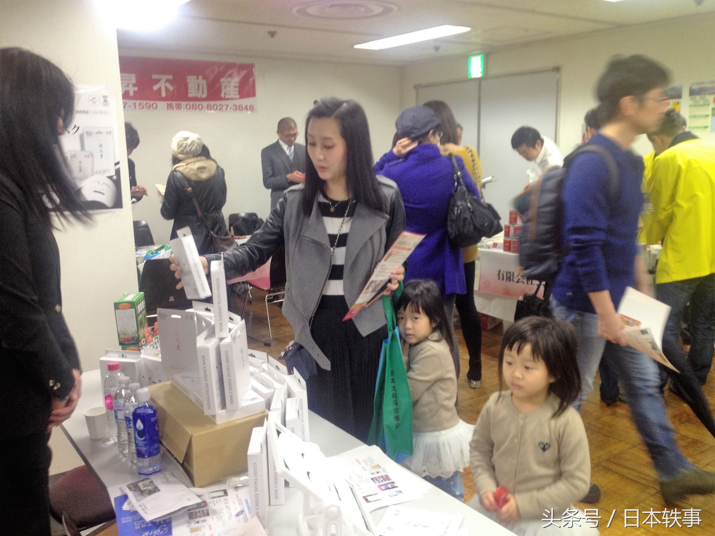 依元素面膜,依元素美白面膜