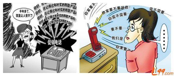 如何做房产销售抖音短视频,如何做房产销售店长