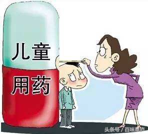 小宝宝吃药一般吃多少药量,婴儿吃药剂量如何计算的