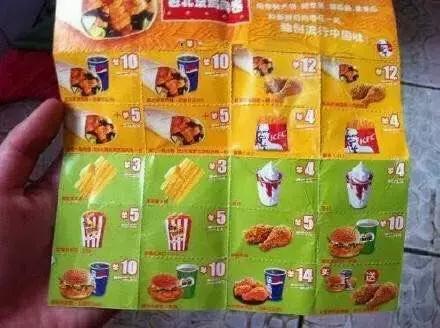 肯德基哪几种食品比较好吃,肯德基十大必买食品