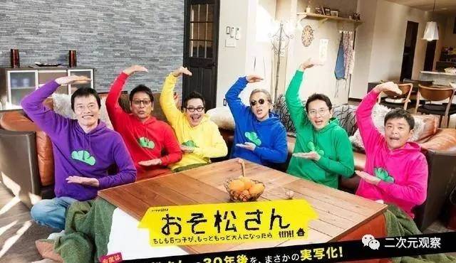 愚人节不愚人，二次元观察果然是最正经的动漫交流平台