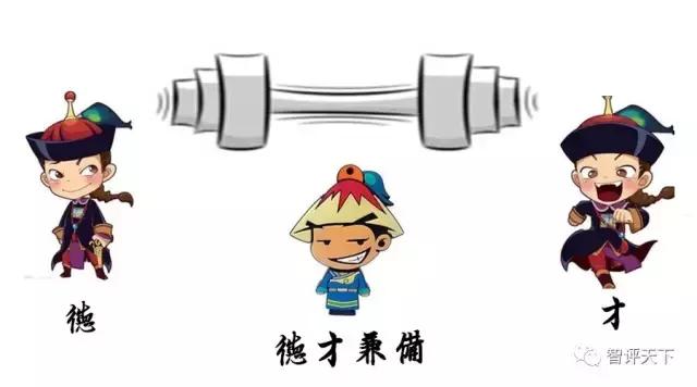 职场如何让老板觉得你靠谱,分享职场小技巧