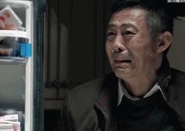 人民的名义表情包,喜欢用人民的名义表情包