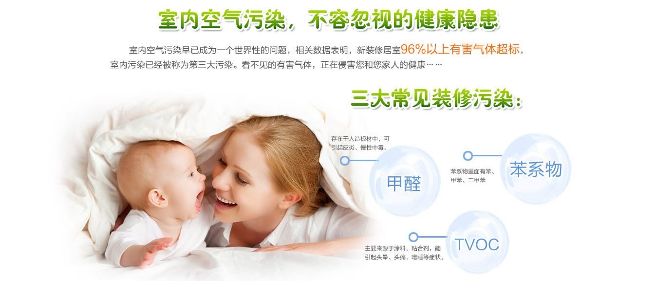 滚蛋吧流感君原视频,滚蛋吧流感君完整视频