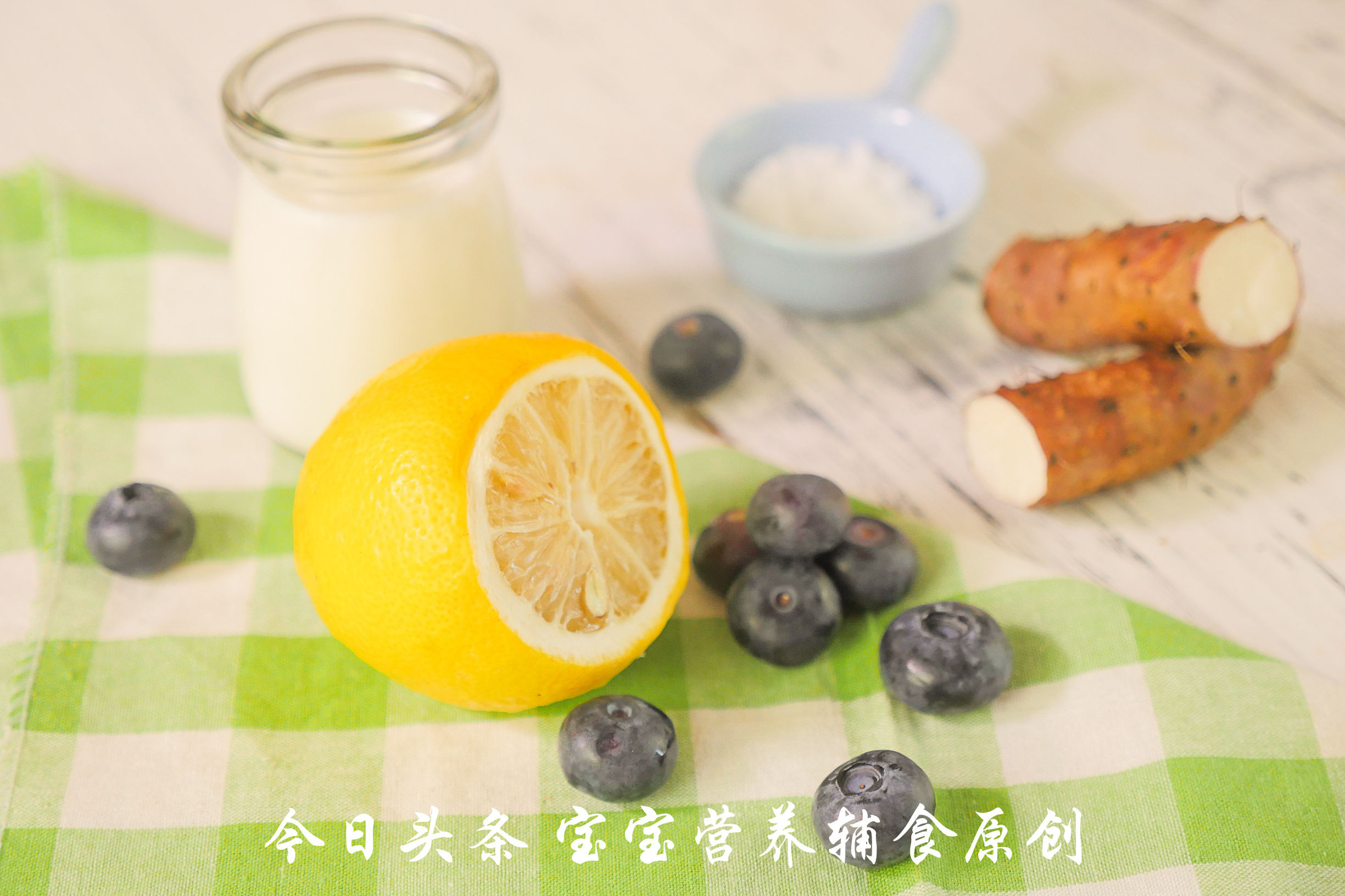 别让宝宝被便秘困扰,治疗8个月宝宝便秘的5款食谱