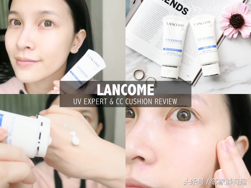 清爽兰蔻防晒,兰蔻防晒霜养肤防紫外线