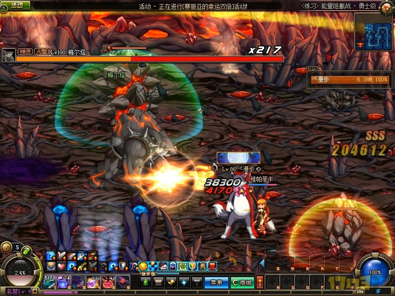 安图恩能源阻截战厄伽勒怎么打,地下城安图恩能量阻截战怎么打