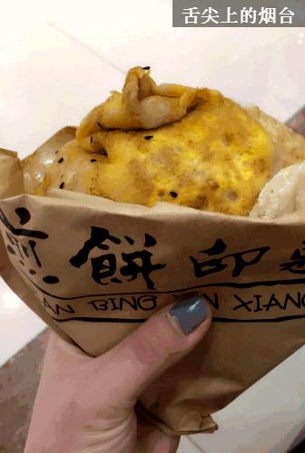 你可能去了假金街，因为你没来过这19家店