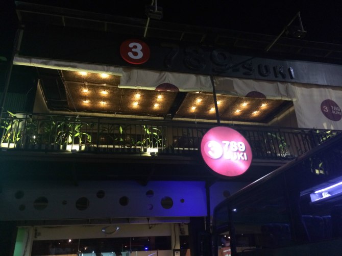 巴厘岛spa旅游游记 (巴厘岛悦榕庄游玩攻略)