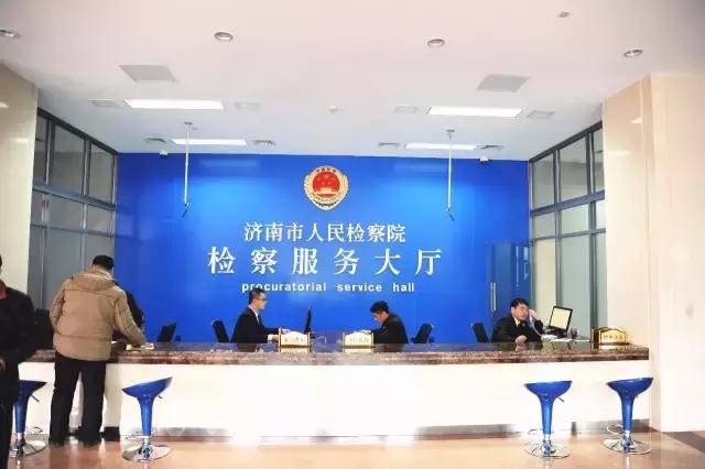 山东进京访对当地的影响,山东拜访客户