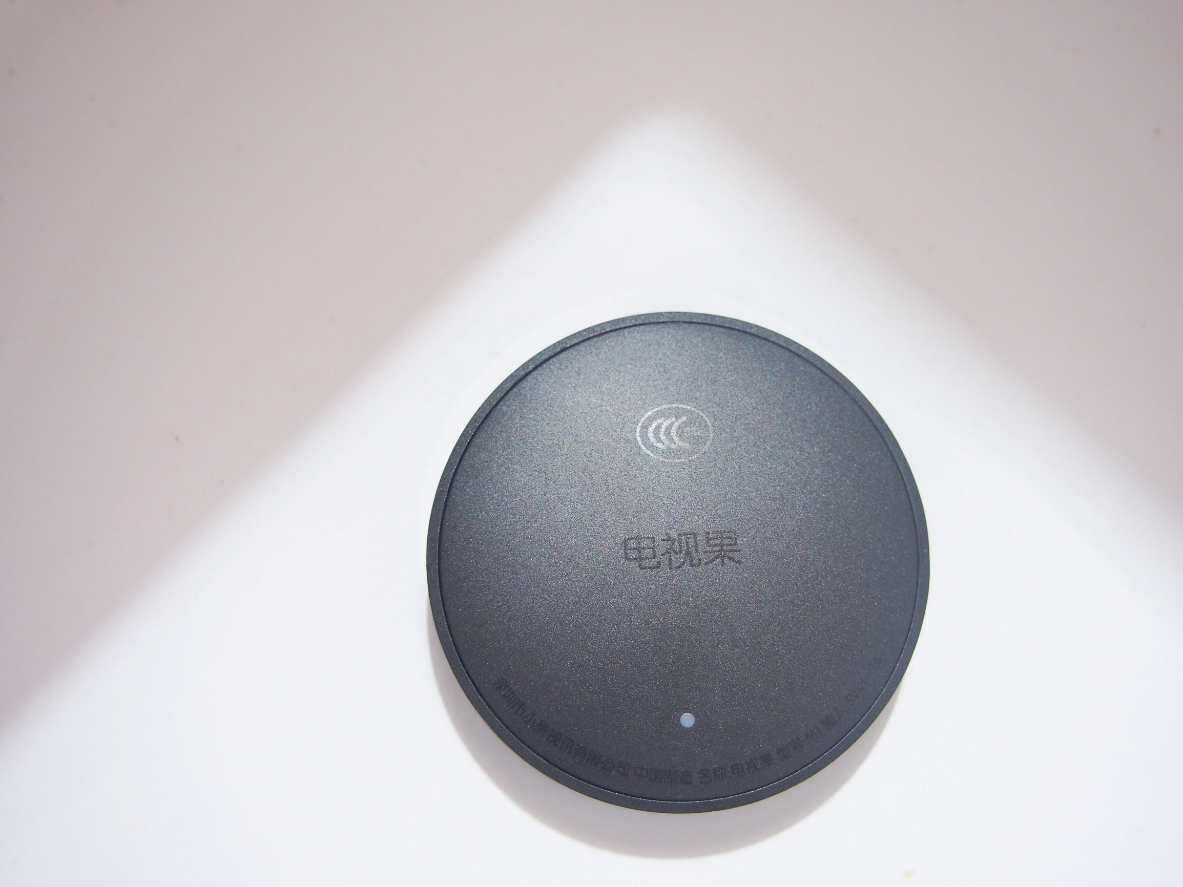 小身材大能量,爱奇艺电视果测评