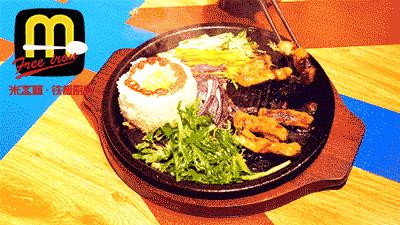 她辞职，做铁板厨房生意，一天竟卖出1000份