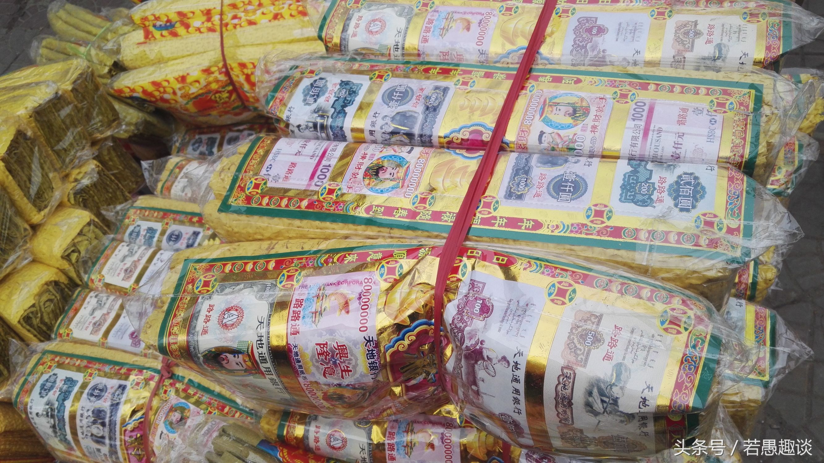 人死了在另一个世界会遇见亲人吗,逝去的亲人会以另一种方式存在