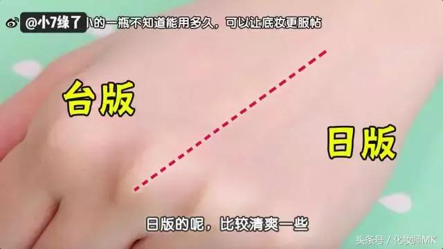 最好用的隔离霜进口,公认好用的隔离霜