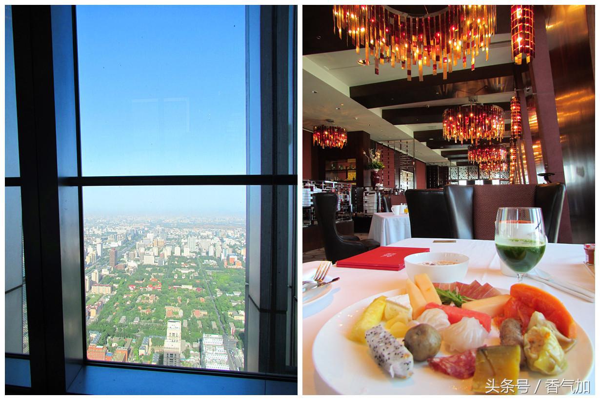 早餐多样化餐厅,77层高空餐厅