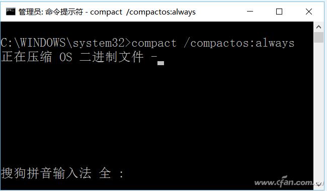 windows10最小磁盘空间,windows10磁盘占用怎么解决呢