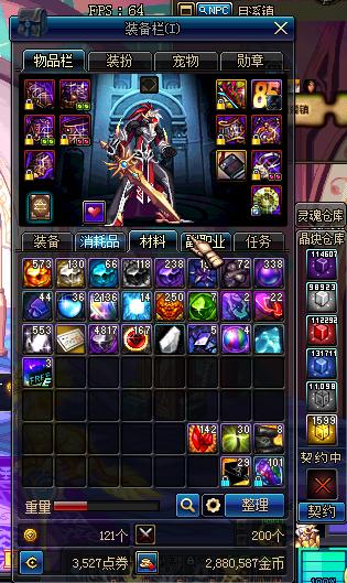 四月五搬砖记录与前日问题解答~