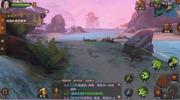 光明大陆不花钱可以玩下去吗,光明大陆怎么退出游戏