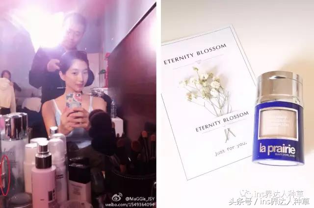 江疏影用的是什么粉底,女明星以油养肤粉底液推荐