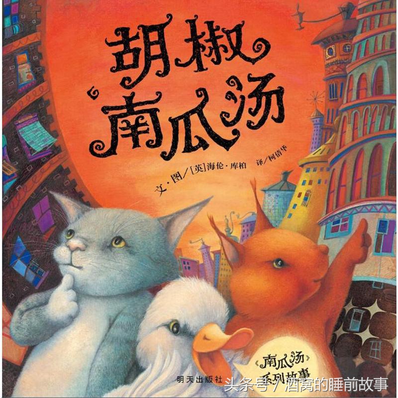 孩子在学校做危险事情改怎么教育,孩子遇到危险怎么引起注意