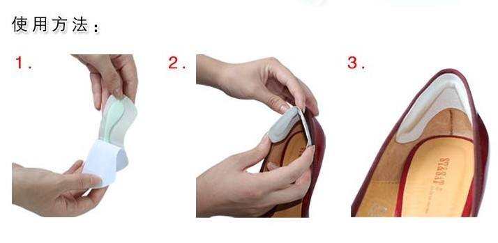 儿童鞋子买大了一码怎么补救,鞋子大了不跟脚怎么办有卖的吗