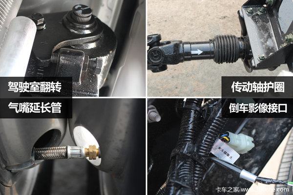 奥铃cts超级栏板轻卡,奥铃cts超级轻卡报价