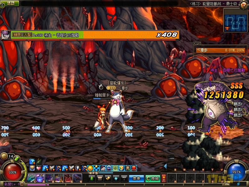 安图恩能源阻截战厄伽勒怎么打,地下城安图恩能量阻截战怎么打