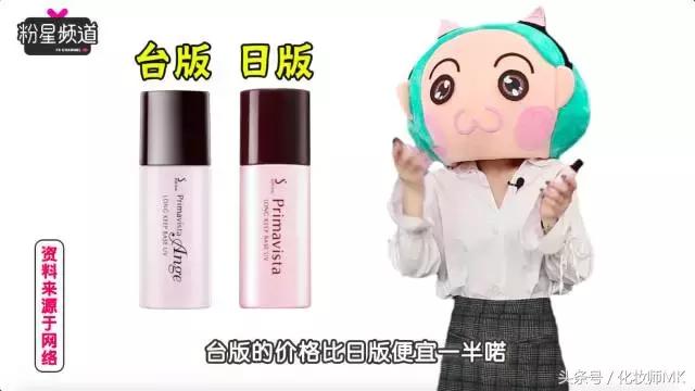 最好用的隔离霜进口,公认好用的隔离霜