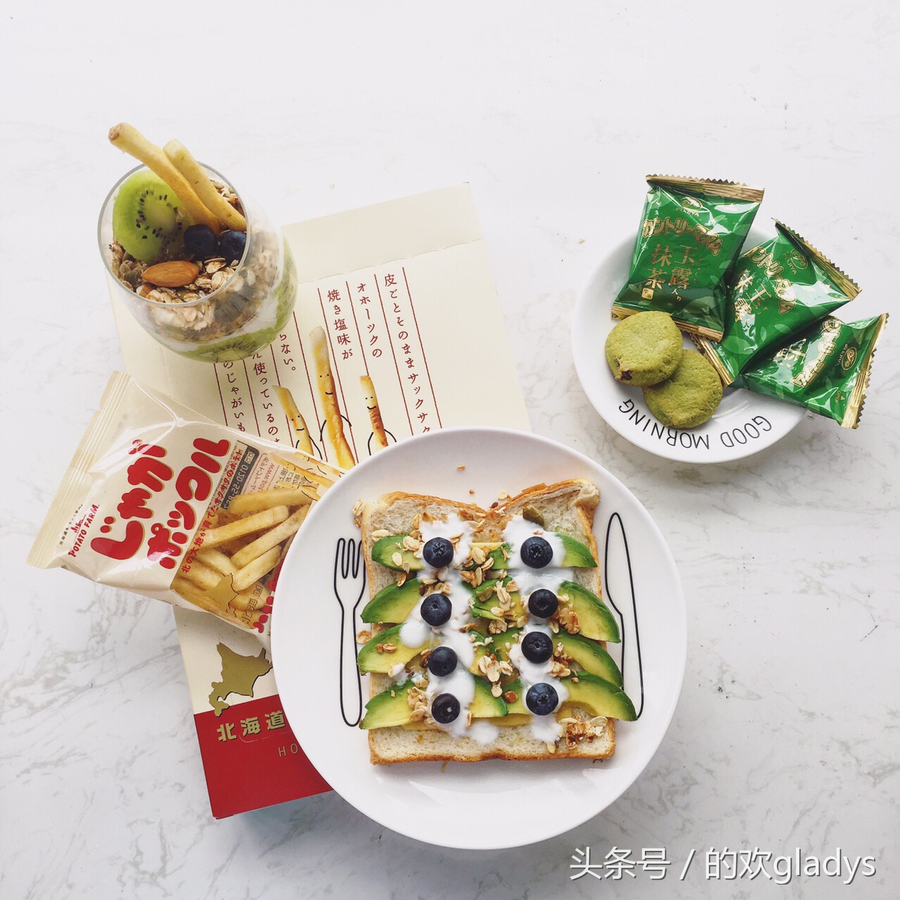 健身餐怎么吃才有效果减肥,合理健身减肥饮食食谱