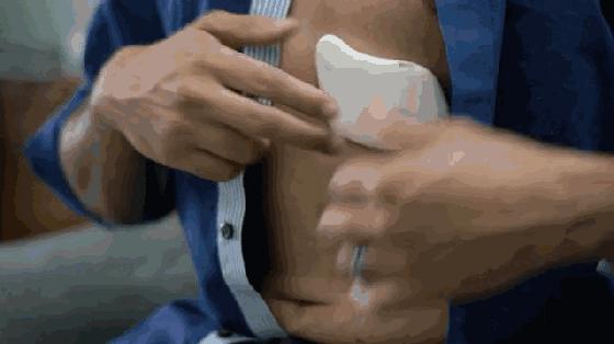 能调节情绪的胸贴，你见过没有？