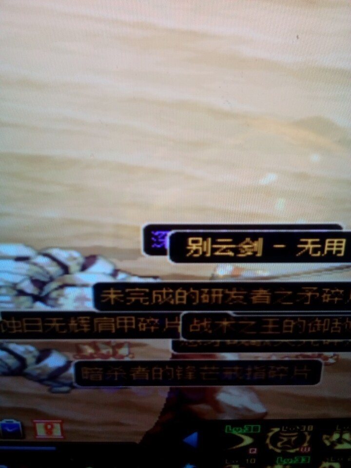 涓囧墤涔嬬帇鏈懡姝﹀櫒,dnf姝﹀櫒涓囧墤