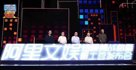 优酷土豆合并,优酷合体