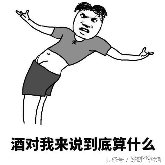 战斗民族多奇志，浴液吹瓶不含糊！上集