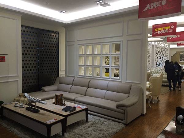 一号家居网成都馆一日游