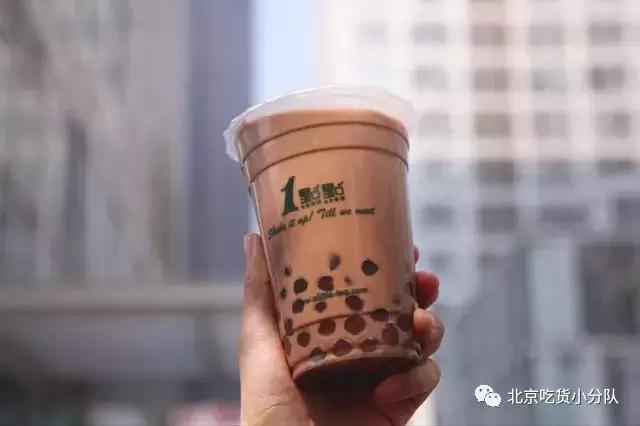 红遍南方的1点点终于来北京了!