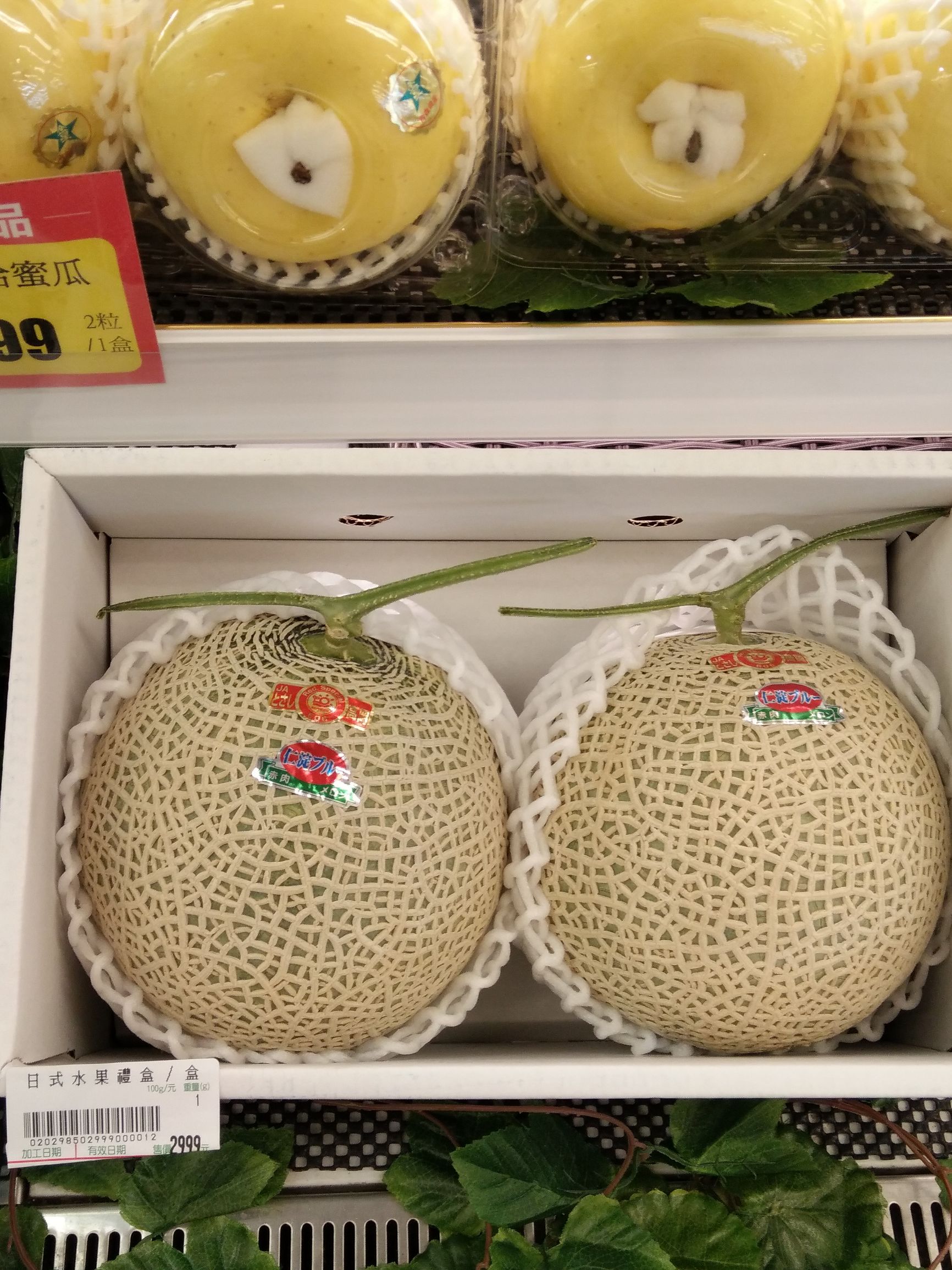 来台湾你不知道的事,去了台湾才知道的十件事