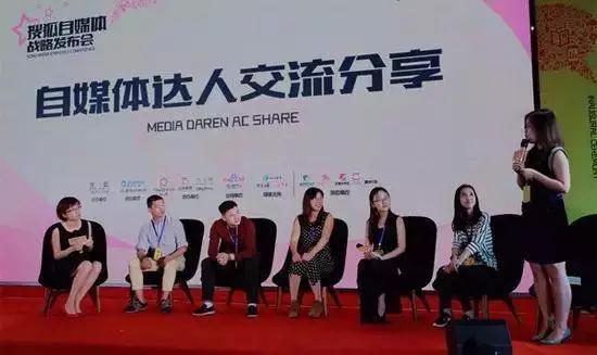 自媒体平台怎么养号运营,自媒体号如何运营